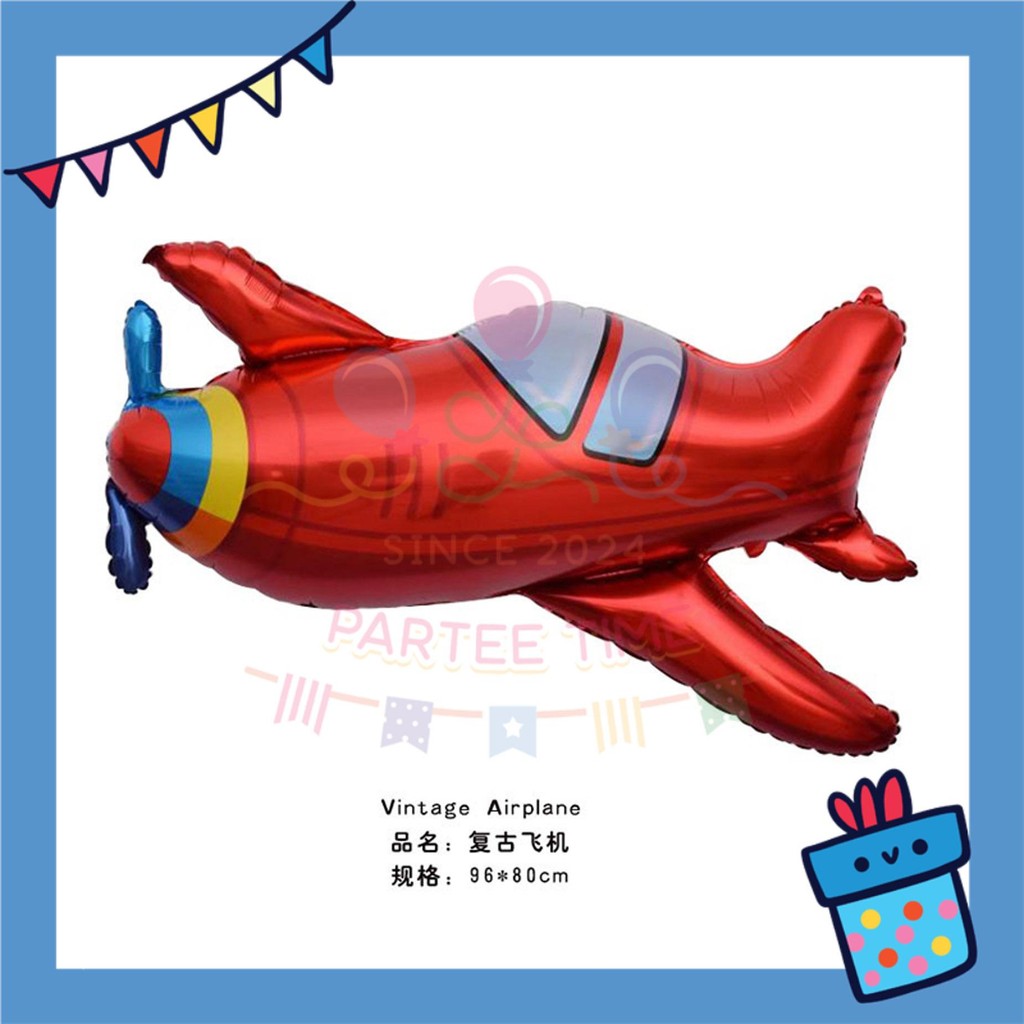 Parteetime Kids Large Vehicle Transportation Train Airplane Tank Fire Truck Theme Foil Balloon Birthday Party Decoration