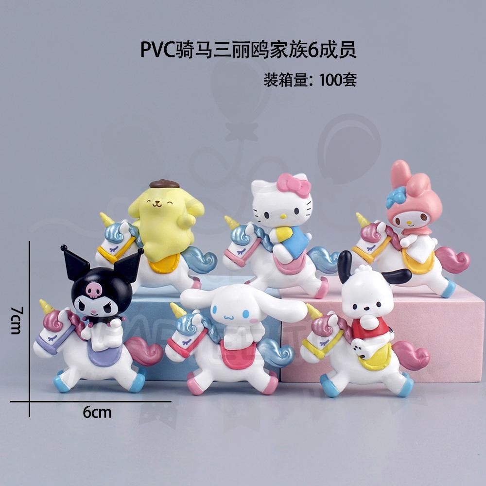 ParteeTime Sanrio Kuromi Melody Cinnamoroll Mini Cake Topper Cute Set Cake Decoration Birthday Party Collection Playset