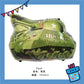 Parteetime Kids Large Vehicle Transportation Train Airplane Tank Fire Truck Theme Foil Balloon Birthday Party Decoration
