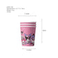 ParteeTime Kids Kuromi Birthday Theme Decorations Birthday Party Supplies Banners Backdrop Set Budak Hari Jadi Hiasan