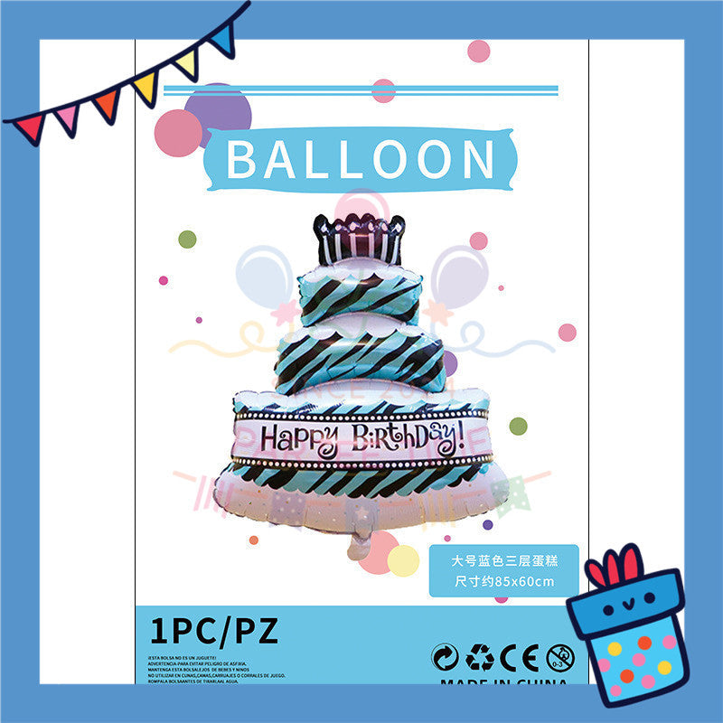 ParteeTime Kids 4D Sitting Teddy Bear Hugging Cake Themed Foil Balloon Birthday Party Decoration