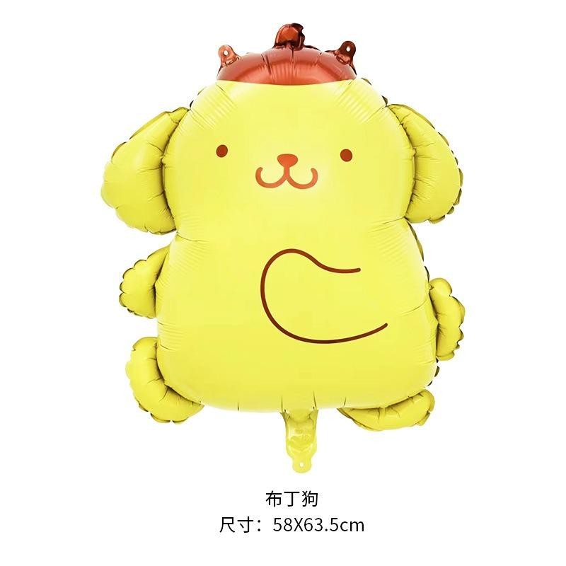 ParteeTime Kids Kuromi Cinnamoroll Melody Pompourin Pochacho Hangyodon Themed Foil Balloon Birthday Party Decoration