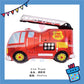 Parteetime Kids Large Vehicle Transportation Train Airplane Tank Fire Truck Theme Foil Balloon Birthday Party Decoration