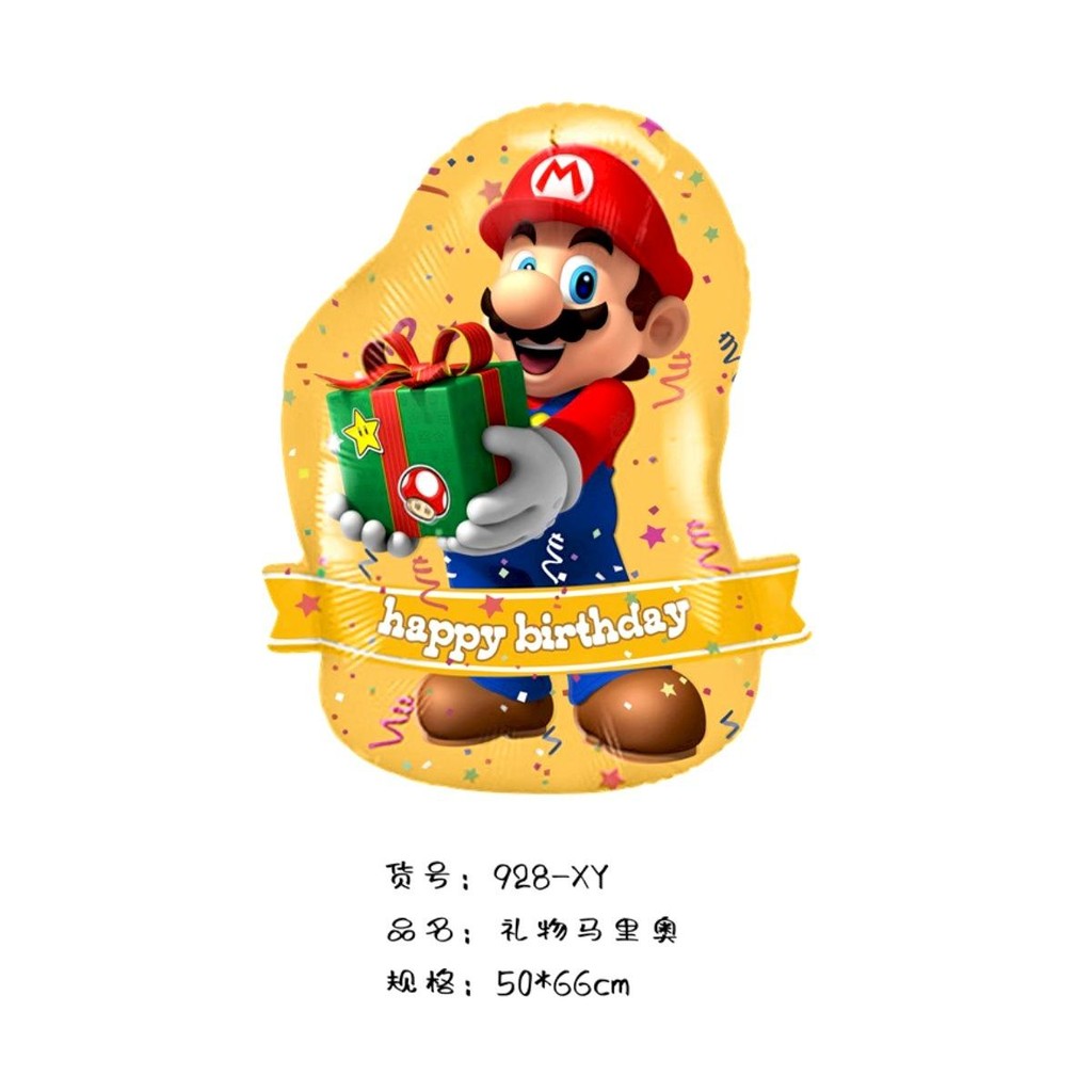 ParteeTime Kids Super Mario Princess Peach Luigi Themed Foil Balloon Birthday Party Decoration
