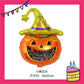 ParteeTime Kids Halloween Spooky Fun Mini Themed Foil Balloon Birthday Party Decoration