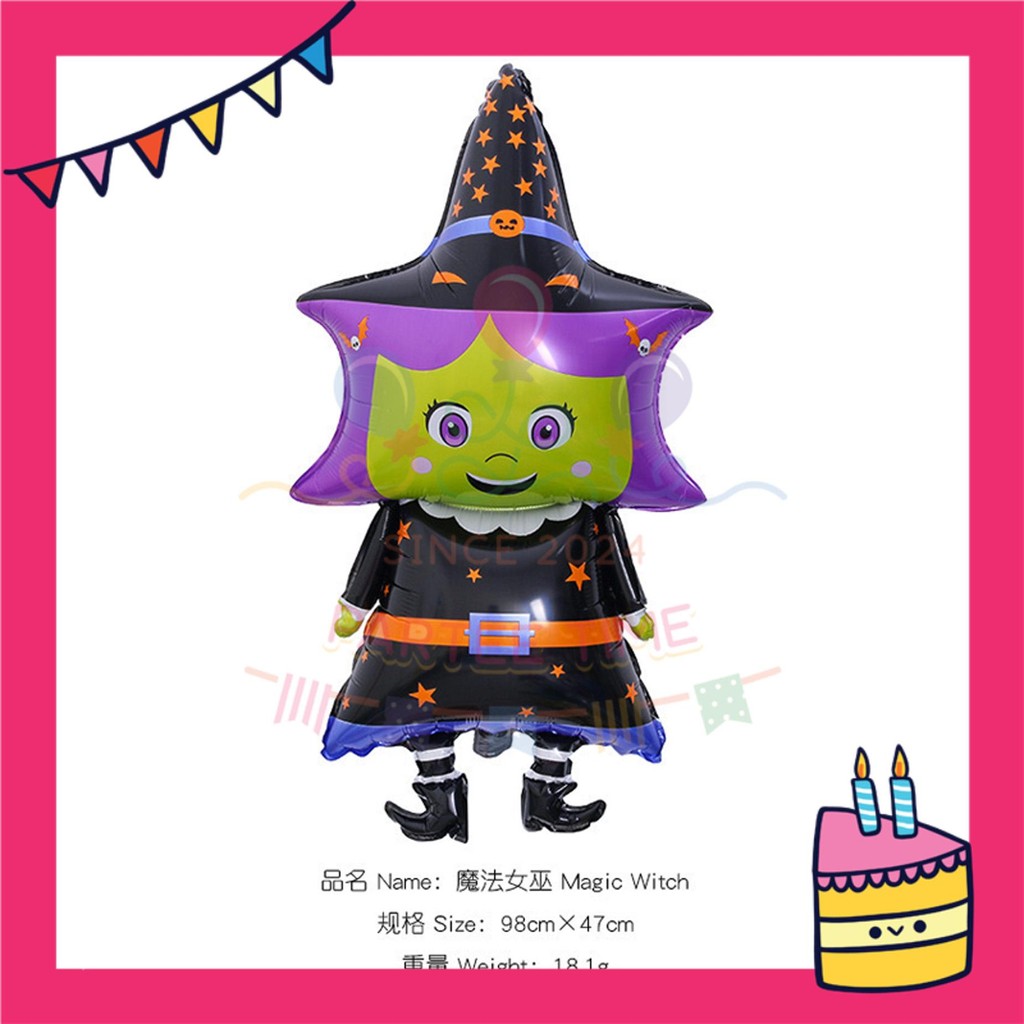 ParteeTime Kids Halloween Spooky Fun Mini Themed Foil Balloon Birthday Party Decoration