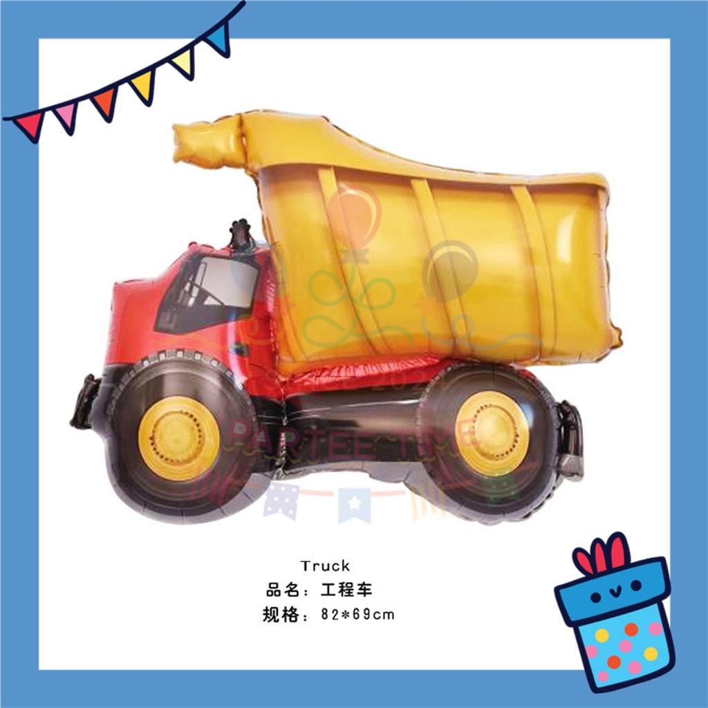 Parteetime Kids Large Vehicle Transportation Train Airplane Tank Fire Truck Theme Foil Balloon Birthday Party Decoration