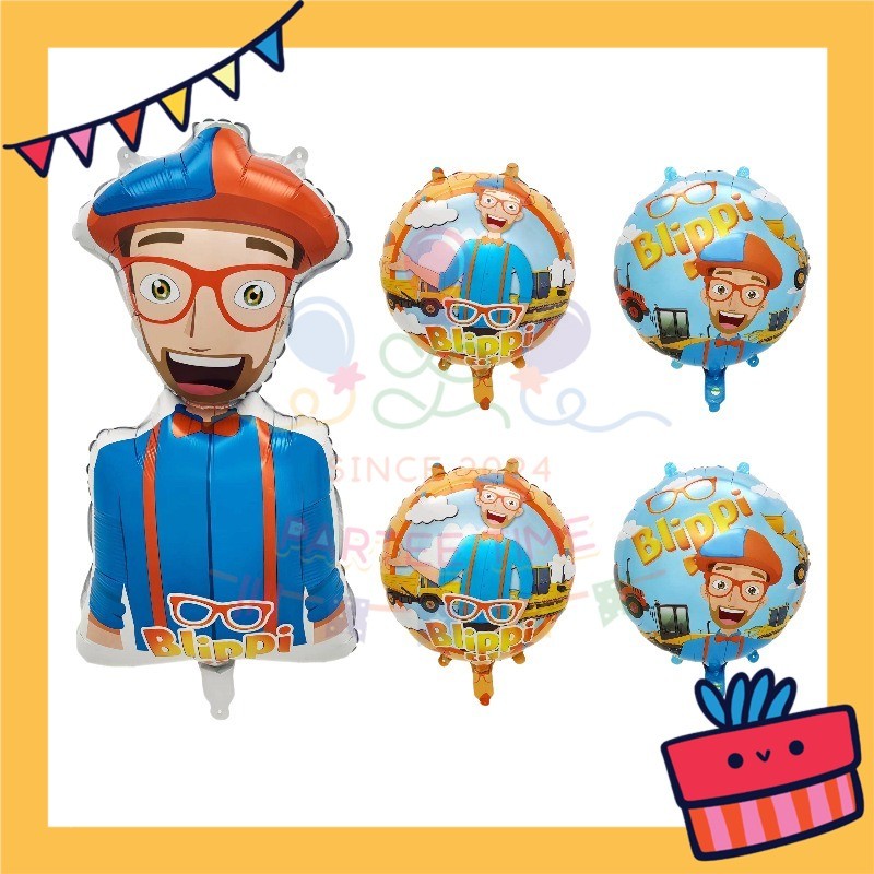 ParteeTime Kids English Teacher Themed Foil Balloon Birthday Party Decoration Foil Belon Cikgu Parti Hari Jadi Hiasan
