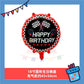 ParteeTime Kids Motor Racing Racing Sport Themed Foil Balloon Birthday Party Decoration