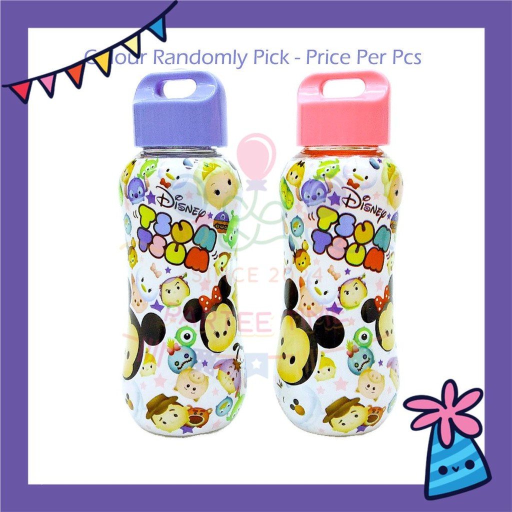 ParteeTime Kids Door Gifts Cartoon Cute Mini Outdoor Portable Drinkware Portable Sport Water Bottle BPA FREE 350ml