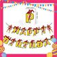 ParteeTime Kids Birthday Party Celebration Decoration Set Flash 4 in 1 Banner Balloon Cake Cupcake Topper