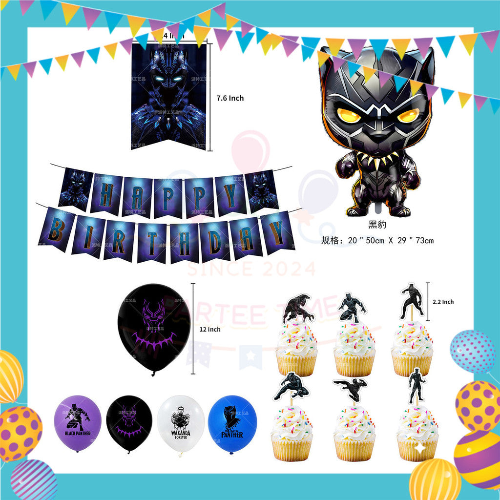 ParteeTime Kids Birthday Party Celebration Decoration Set Black Panther 4 in 1 Majlis Sambutan Hari Jadi Kanak-Kanak