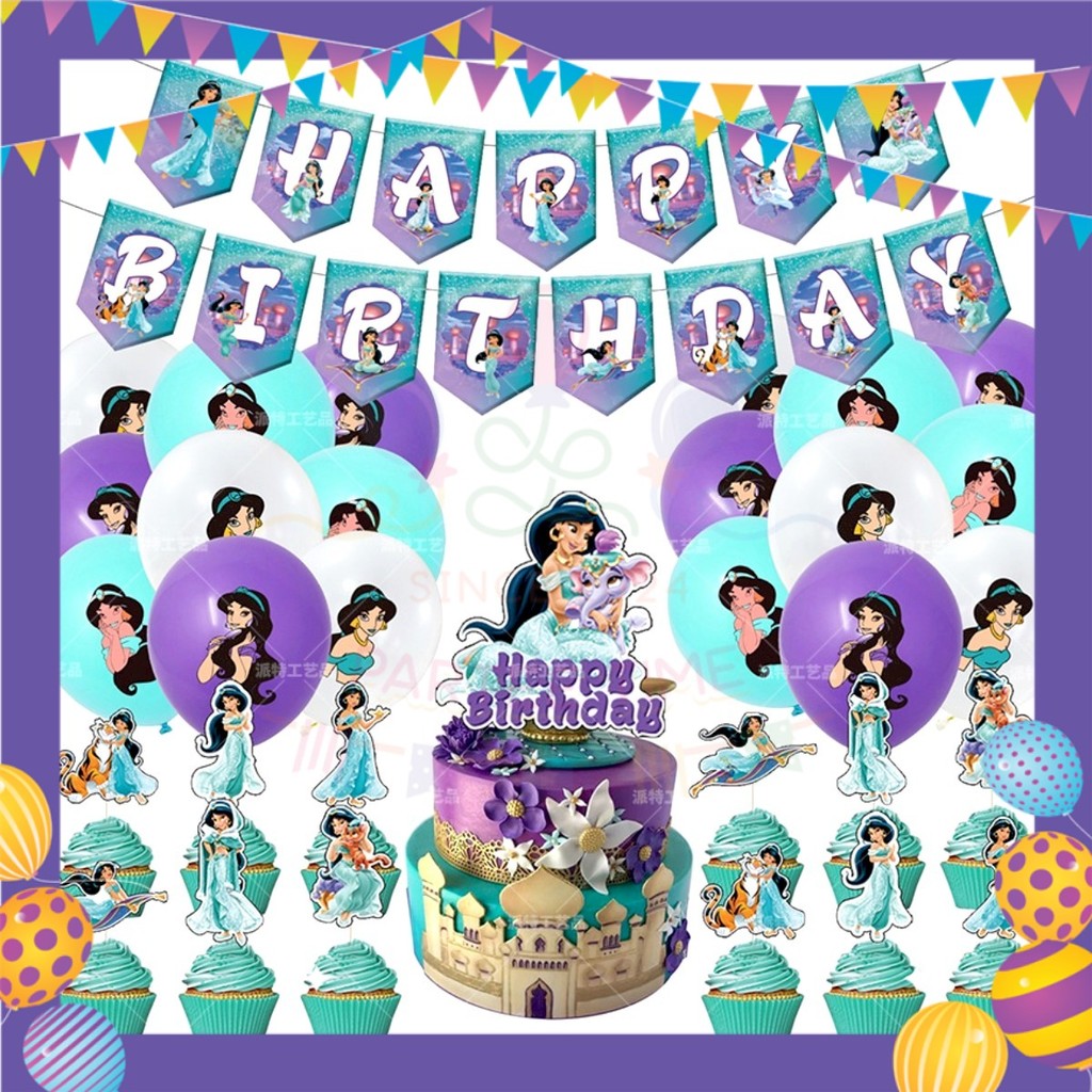 ParteeTime Kids Birthday Party Celebration Decoration Set Princess Jasmine 4 in 1 Sambutan Majlis Hari Jadi Kanak-Kanak