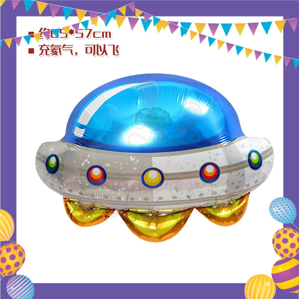 ParteeTime Kids Birthday Party Celebration Decoration Set Star War 4 in 1 Banner Balloon Cake Cupcake Topper