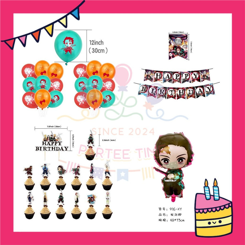 ParteeTime Kids Birthday Party Celebration Decoration Set Demon Slayer 4 in 1 Banner Balloon Cupcake Topper Hari Jadi