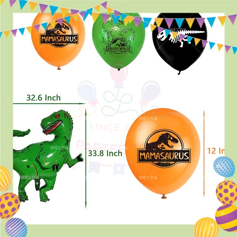 ParteeTime Kids Birthday Party Celebration Decoration Set Jurassic World 4 in 1 Banner Balloon Cake Cupcake Topper