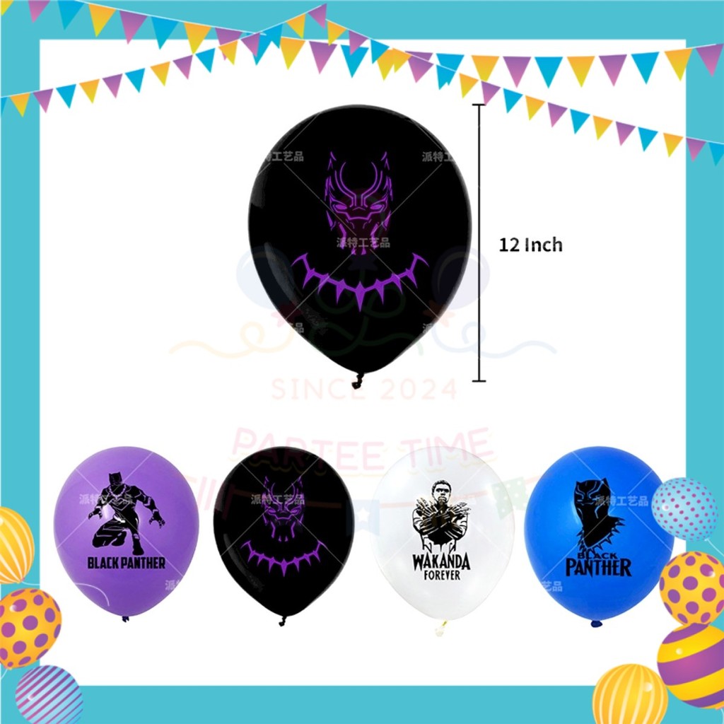 ParteeTime Kids Birthday Party Celebration Decoration Set Black Panther 4 in 1 Majlis Sambutan Hari Jadi Kanak-Kanak