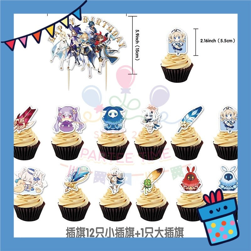 ParteeTime Kids Birthday Party Celebration Decoration Set Genshin 4 in 1 Banner Balloon Cake Cupcake Topper Hari Jadi