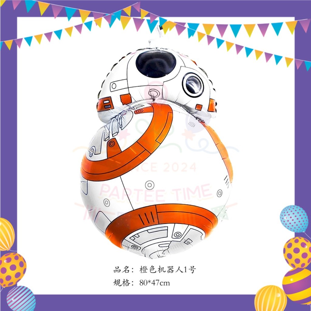 ParteeTime Kids Birthday Party Celebration Decoration Set Star War 4 in 1 Banner Balloon Cake Cupcake Topper