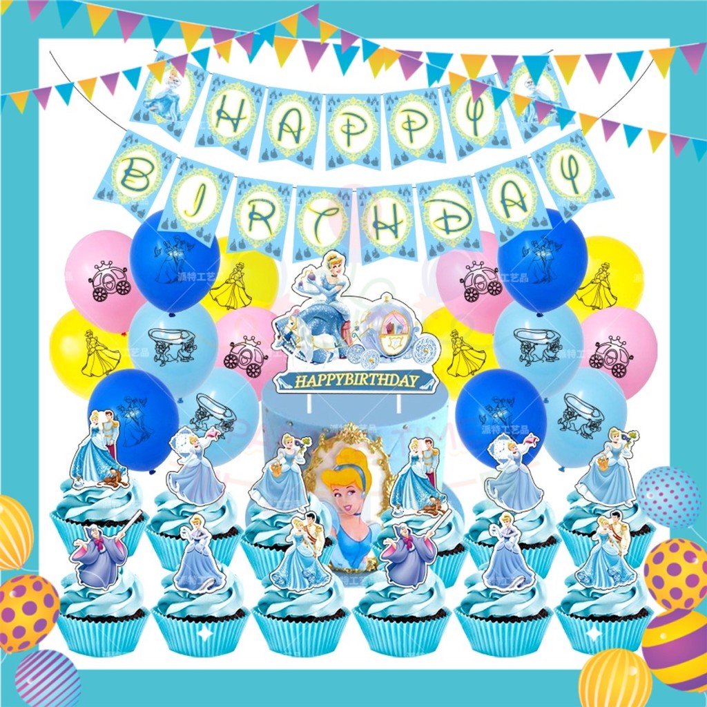 ParteeTime Kids Birthday Party Celebration Decoration Set Cinderella 4 in 1 Majlis Sambutan Hari Jadi Kanak-Kanak