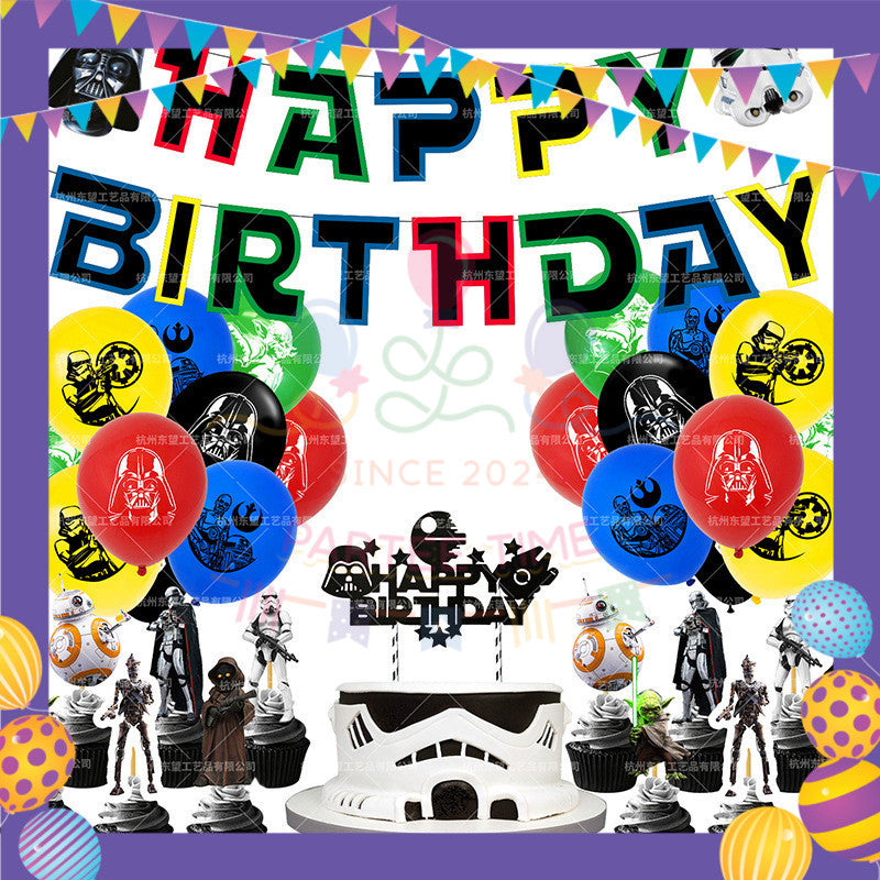 ParteeTime Kids Birthday Party Celebration Decoration Set Star War 4 in 1 Banner Balloon Cake Cupcake Topper
