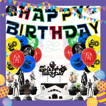 ParteeTime Kids Birthday Party Celebration Decoration Set Star War 4 in 1 Banner Balloon Cake Cupcake Topper