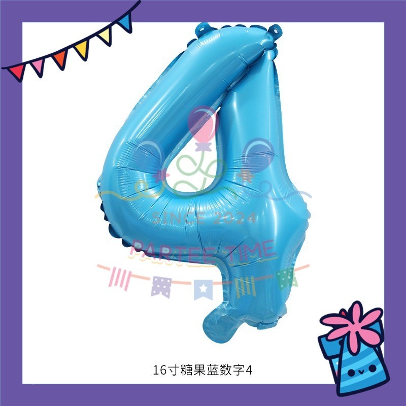 ParteeTime Blue Digital Foil Ballon 16 Inch 0 Number Balloon Birthday Party Foil Balloons Vibrant Shiny Decorations