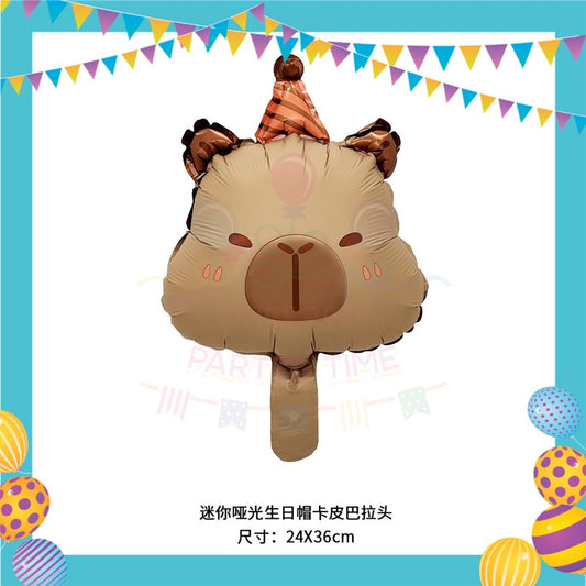 ParteeTime Kids Capybara Birthday Party Decoration Themed Foil Balloon 1pcs Birthday Party Majlis Sambutan Hari Jadi