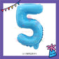 ParteeTime Blue Digital Foil Ballon 16 Inch 0 Number Balloon Birthday Party Foil Balloons Vibrant Shiny Decorations