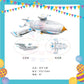 ParteeTime Astronaut Birthday Theme Decorations Kids Birthday Balloon Banner Hang Swirl Backdrop Tablecloth Cake Topper