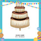 ParteeTime Kids Capybara Birthday Party Decoration Themed Foil Balloon 1pcs Birthday Party Majlis Sambutan Hari Jadi