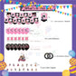 ParteeTime Kids Birthday Party Celebration Decoration Set Black Pink 4 in 1 Hiasan Majlis Sambutan Hari Jadi Kanak-Kanak