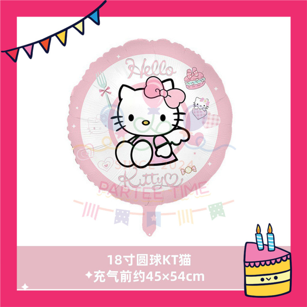 ParteeTime Kids Cute Cartoon Themed Foil Balloon Birthday Party Decoration Foil Belon Tema Kartun Parti Hari Jadi Hiasan