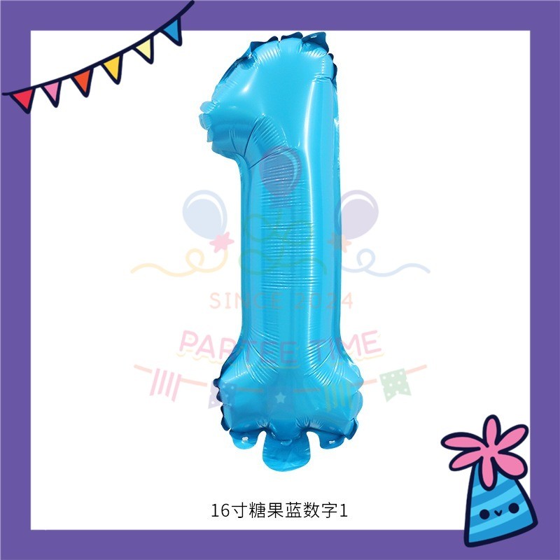 ParteeTime Blue Digital Foil Ballon 16 Inch 0 Number Balloon Birthday Party Foil Balloons Vibrant Shiny Decorations