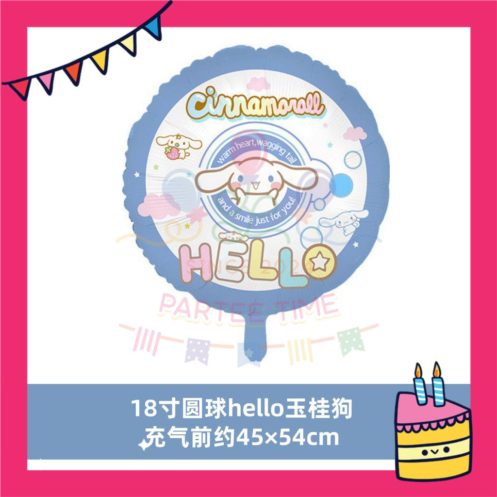 ParteeTime Kids Cute Cartoon Themed Foil Balloon Birthday Party Decoration Foil Belon Tema Kartun Parti Hari Jadi Hiasan