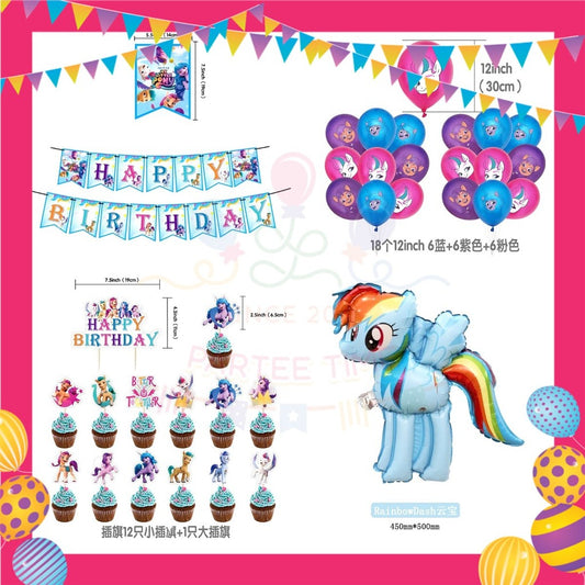 ParteeTime Kids Birthday Party Celebration Decoration Set My Little Pony 4 in 1 Hiasan Majlis Sambutan Hari Jadi Kanak