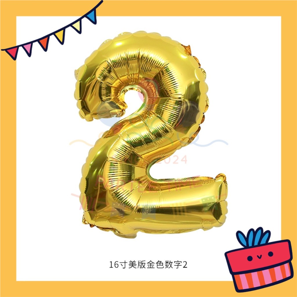 ParteeTime Gold Digital Foil Ballon 16 Inch 0 Number Balloon Birthday Party Foil Balloons Vibrant Shiny Decorations