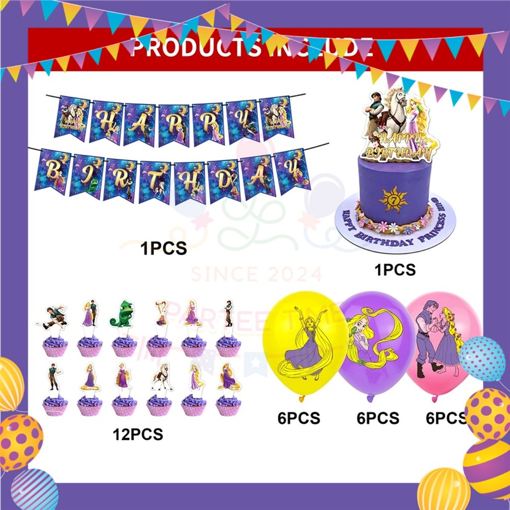 ParteeTime Kids Birthday Party Celebration Decoration Set Princess Rapunzel 4 in 1 Majlis Sambutan Hari Jadi Kanak-Kanak