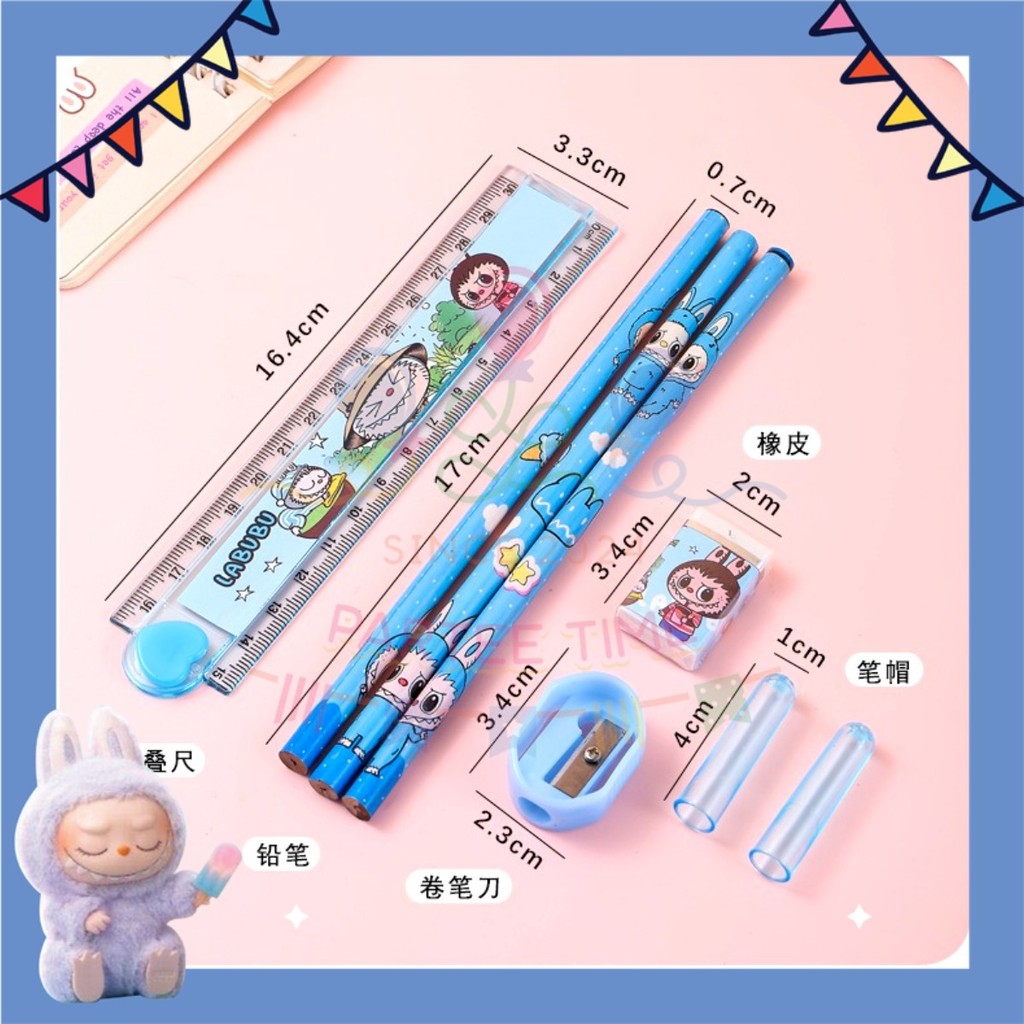 Parteetime Kids Labubu Handheld Boxed Cartoon Stationery Set Pencil Ruler Eraser Stationery Gift Box