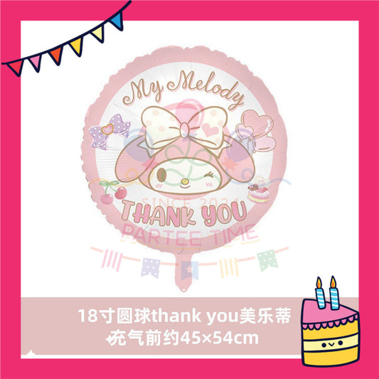 ParteeTime Kids Cute Cartoon Themed Foil Balloon Birthday Party Decoration Foil Belon Tema Kartun Parti Hari Jadi Hiasan