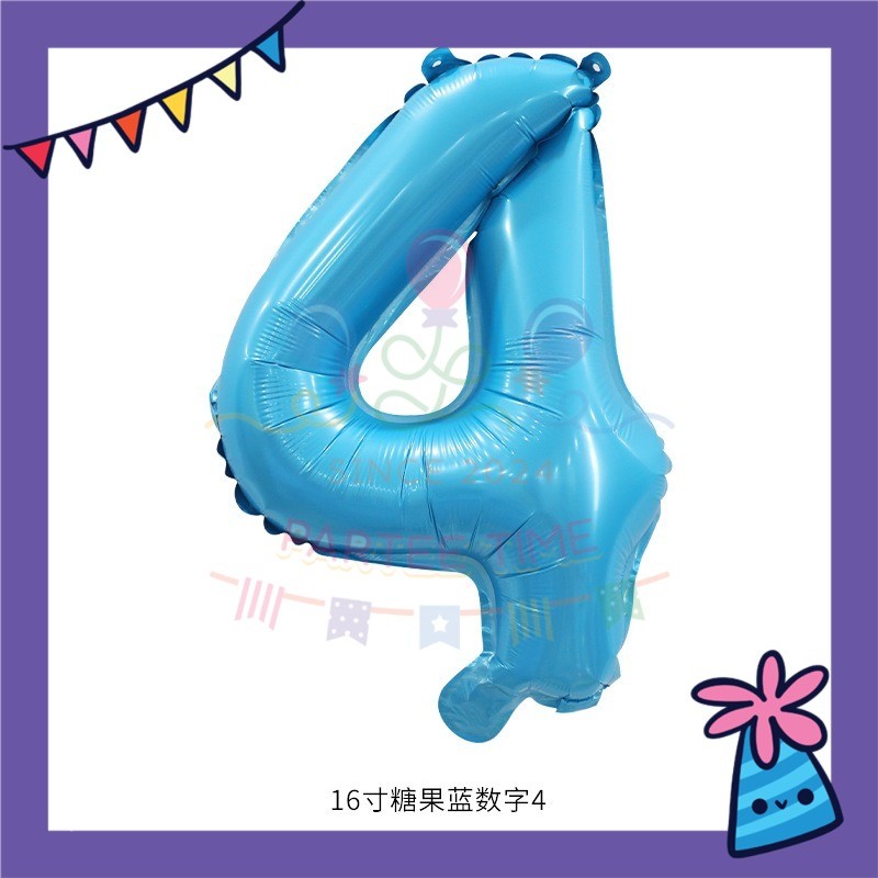 ParteeTime Blue Digital Foil Ballon 16 Inch 0 Number Balloon Birthday Party Foil Balloons Vibrant Shiny Decorations
