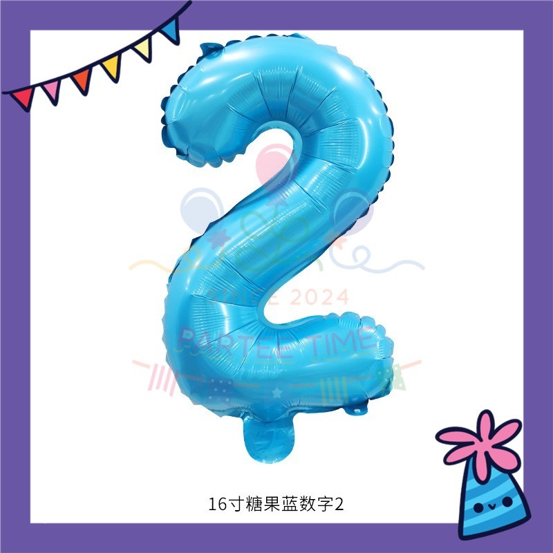 ParteeTime Blue Digital Foil Ballon 16 Inch 0 Number Balloon Birthday Party Foil Balloons Vibrant Shiny Decorations