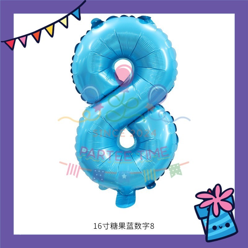 ParteeTime Blue Digital Foil Ballon 16 Inch 0 Number Balloon Birthday Party Foil Balloons Vibrant Shiny Decorations