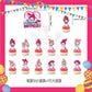 ParteeTime Kids Birthday Party Celebration Decoration Set Melody 4 in 1 Banner Balloon Cupcake Topper Parti Hari Jadi