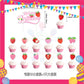 ParteeTime Kids Birthday Party Celebration Decoration Set Strawberry 4 in 1 Majlis Sambutan Hiasan Hari Jadi Kanak-Kanak