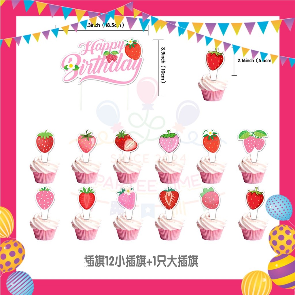 ParteeTime Kids Birthday Party Celebration Decoration Set Strawberry 4 in 1 Majlis Sambutan Hiasan Hari Jadi Kanak-Kanak