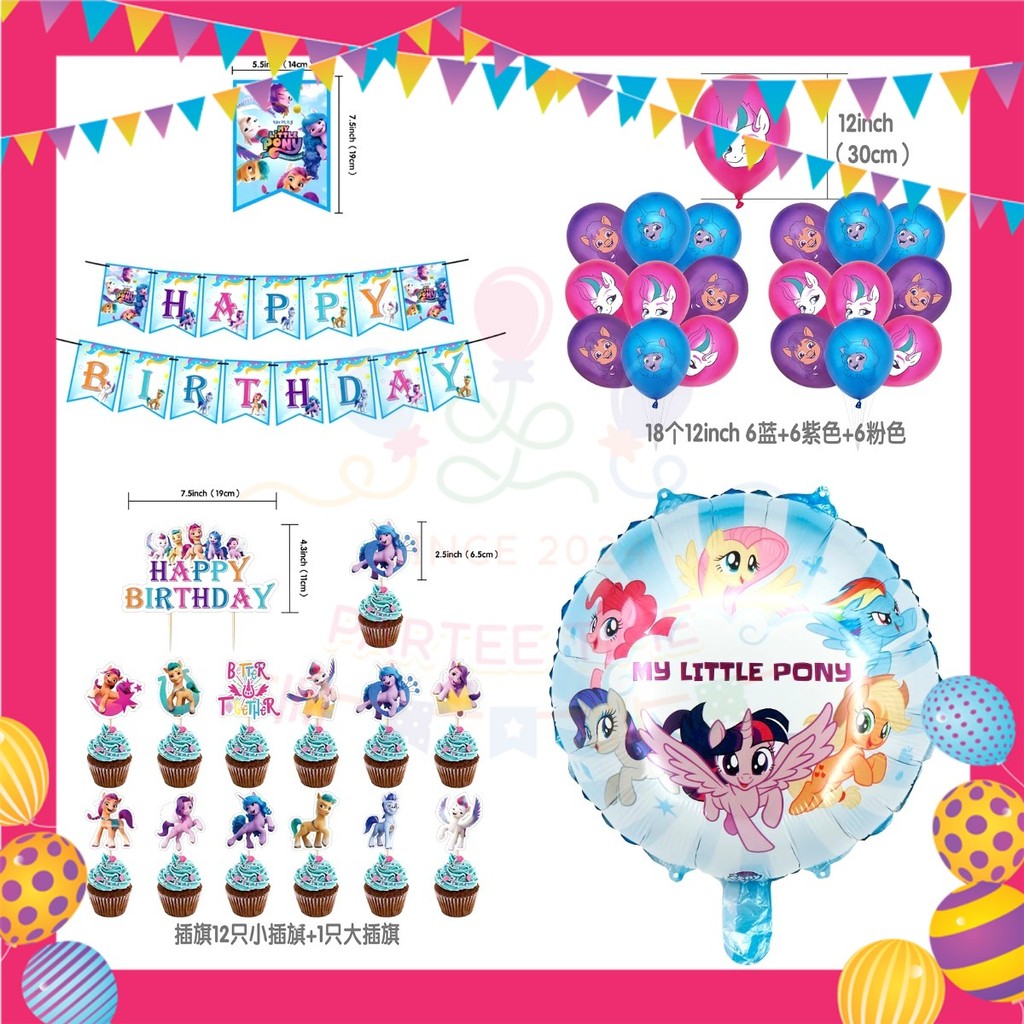 ParteeTime Kids Birthday Party Celebration Decoration Set My Little Pony 4 in 1 Hiasan Majlis Sambutan Hari Jadi Kanak