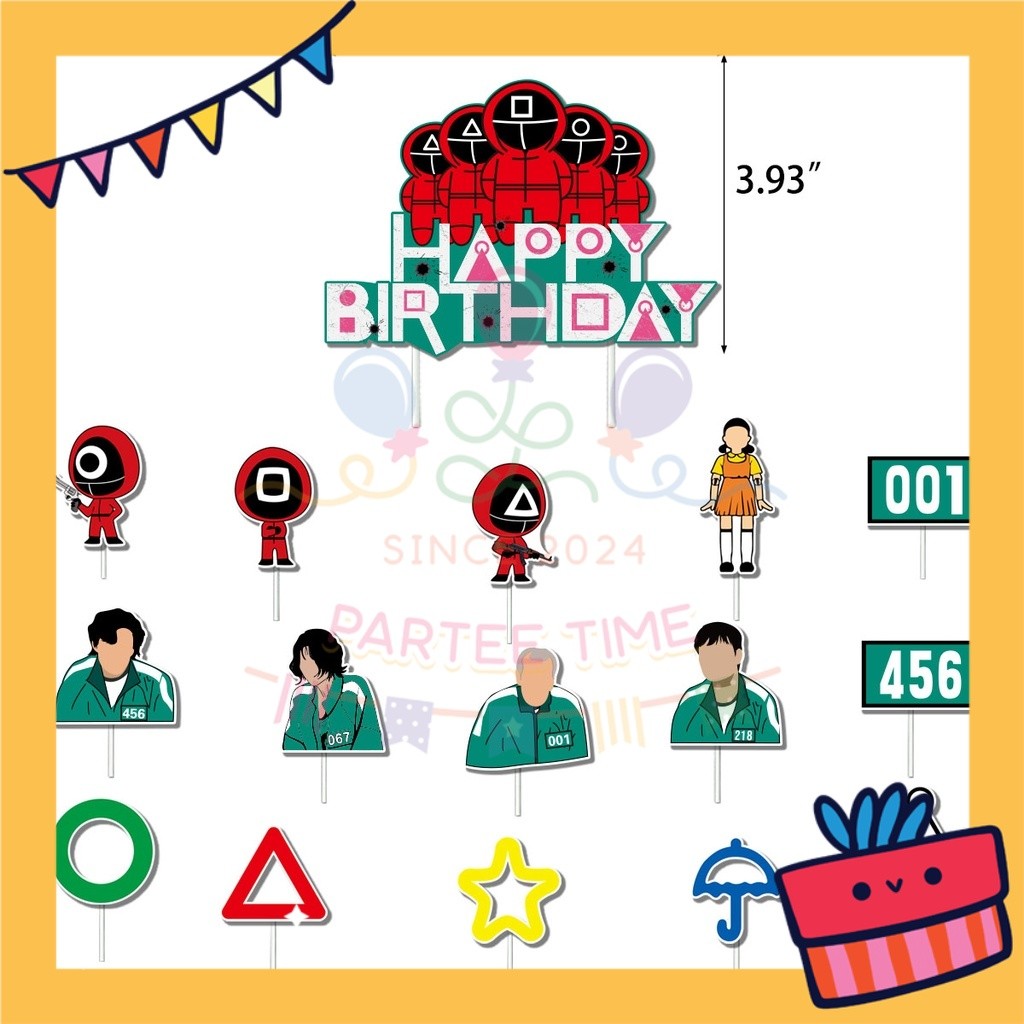 ParteeTime Kids Birthday Party Celebration Decoration Set Squid Game 4 in 1 Banner Balloon Cake Cupcake Topper