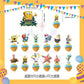 ParteeTime Kids Birthday Party Celebration Decoration Set Spongebob Patrick 4 in 1 Majlis Sambutan Hari Jadi Kanak-Kanak