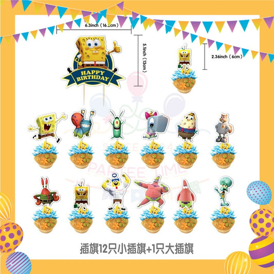 ParteeTime Kids Birthday Party Celebration Decoration Set Spongebob Patrick 4 in 1 Majlis Sambutan Hari Jadi Kanak-Kanak